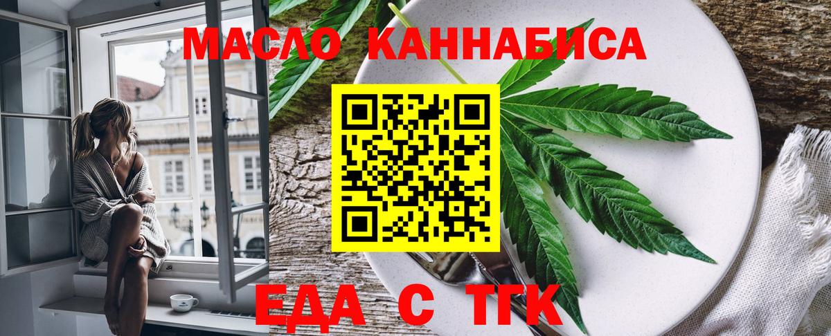 ГЕРОИН Коряжма