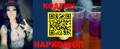 прущая мука Краснодар