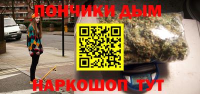 соль ск Краснознаменск