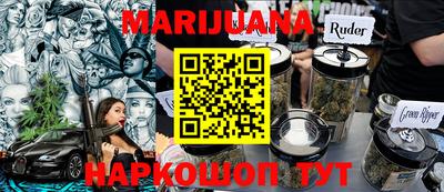 прущая мука Краснодар
