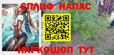 прущая мука Краснодар