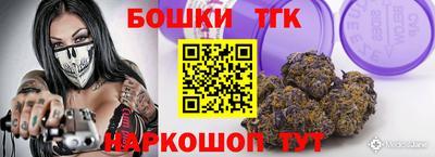 прущая мука Краснодар