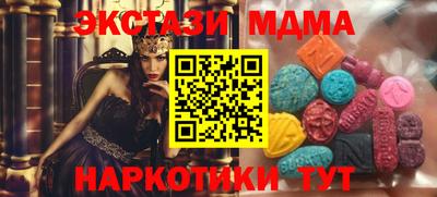 прущая мука Краснодар