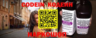 прущая мука Краснодар