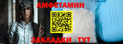 прущая мука Краснодар