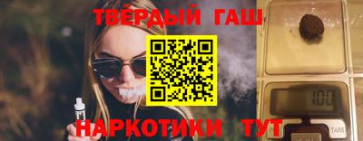 прущая мука Краснодар
