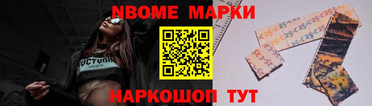 ЛСД экстази ecstasy  Лсд 25 экстази  ЛСД экстази ecstasy  Коряжма  Вход с VPN 