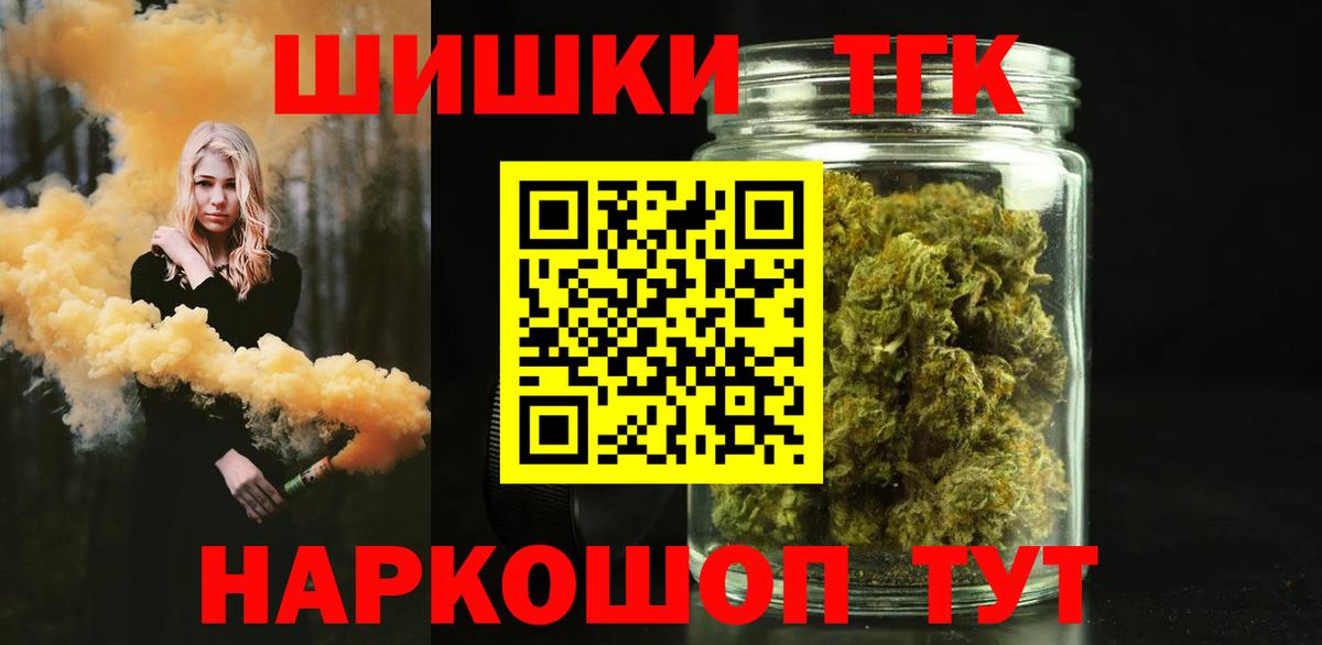 Каннабис гибрид Коряжма